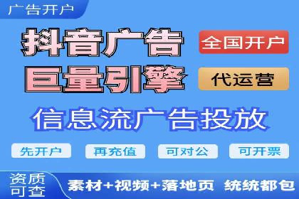 案例分享：竞价推广助力企业拓展市场份额