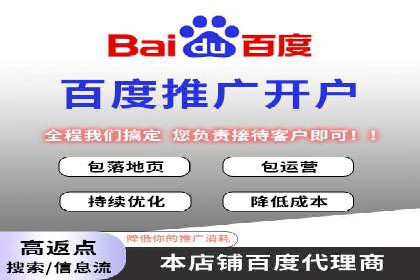 精准投放：信息流竞价广告的投放技巧与案例