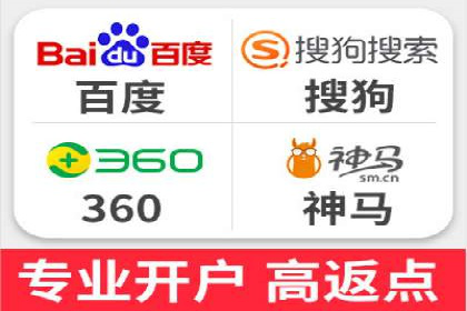 SEM推广实战：案例分析与优化